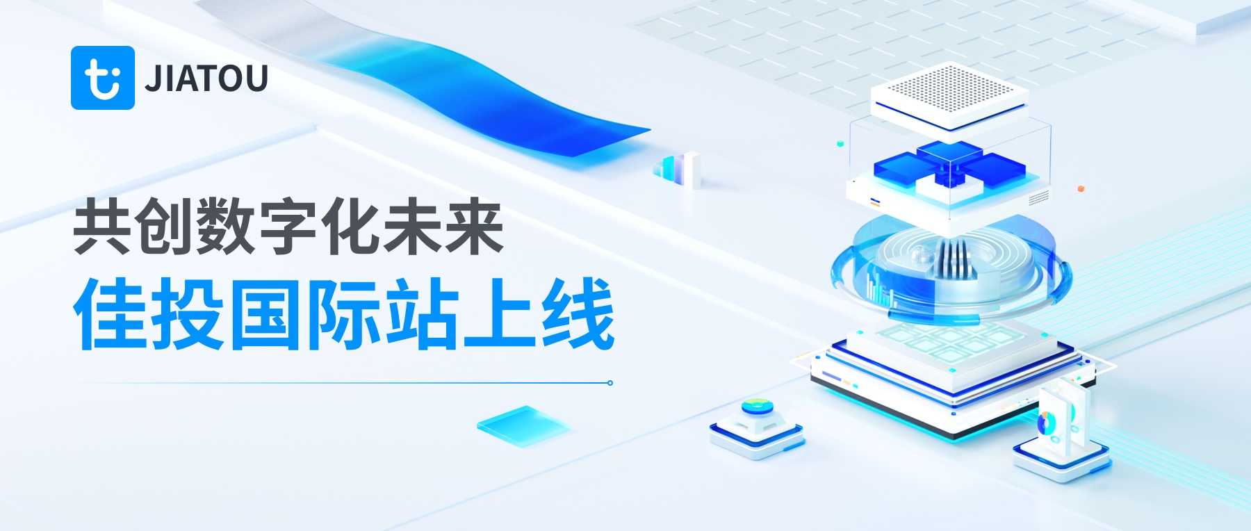 尊龙凯时 - 人生就得搏!(中国)官网